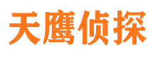 九寨沟捉小三公司